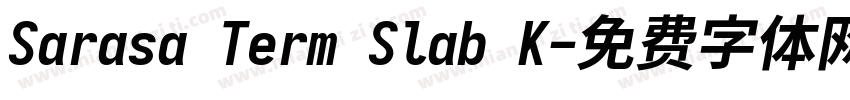 Sarasa Term Slab K字体转换